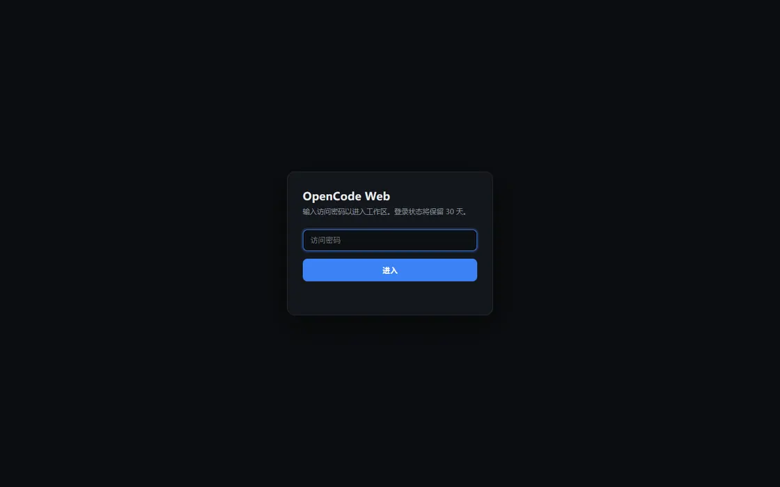 OpenCode Web